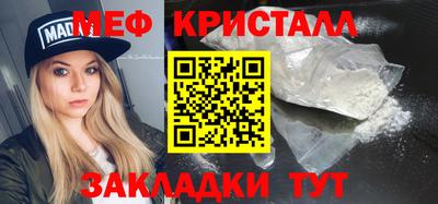 кокаин VHQ Нальчик