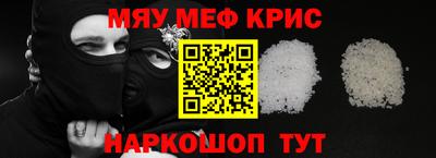 синтетический гашиш Нарткала