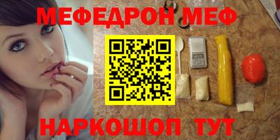 синтетический гашиш Нарткала