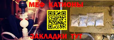 кокаин VHQ Нальчик