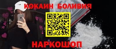 синтетический гашиш Нарткала