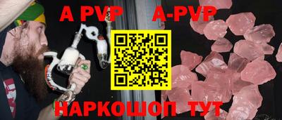 кокаин VHQ Нальчик