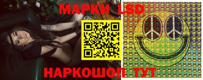 кокаин VHQ Нальчик