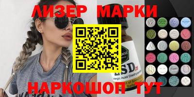 кокаин VHQ Нальчик
