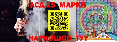 кокаин VHQ Нальчик