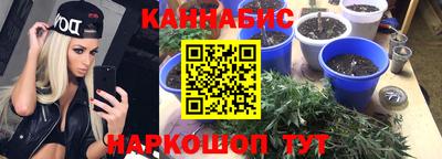 кокаин VHQ Нальчик