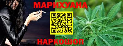 кокаин VHQ Нальчик