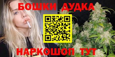 синтетический гашиш Нарткала