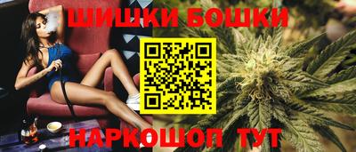 кокаин VHQ Нальчик