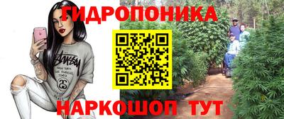 кокаин VHQ Нальчик