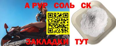 кокаин VHQ Нальчик