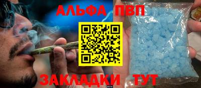 дистиллят марихуана Моздок