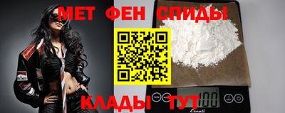 синтетический гашиш Нарткала