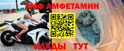 синтетический гашиш Нарткала