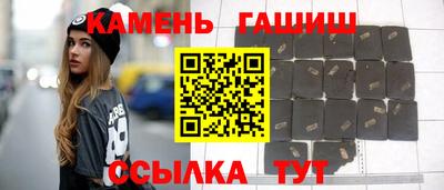 кокаин VHQ Нальчик