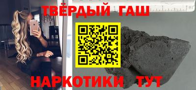 кокаин VHQ Нальчик