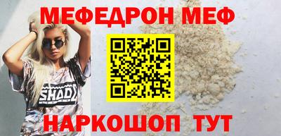 синтетический гашиш Нарткала