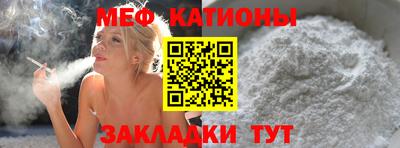 синтетический гашиш Нарткала