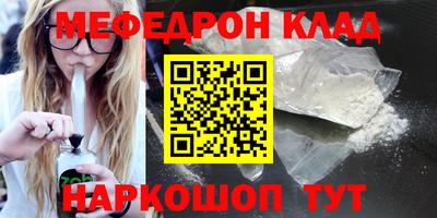 синтетический гашиш Нарткала