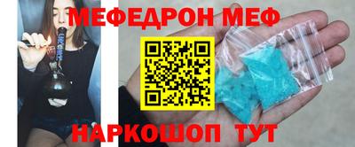 кокаин VHQ Нальчик